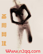 roushuwu.xyz春野[校园H 1V1]